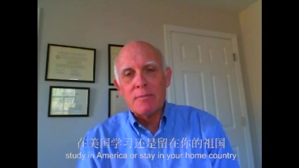 麻省理工教授谈《美高招生办主任手记》